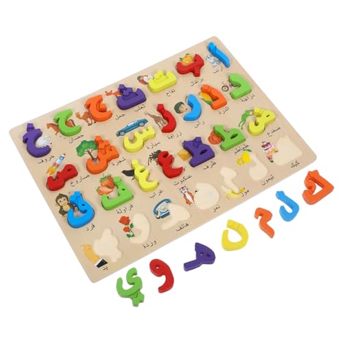 ibasenice Lernpuzzle Zum Arabischen Alphabet: Für Kinder, Pädagogisches Spielzeug Für Die Frühkindliche Entwicklung, Verbessert Die Kognitiven Fähigkeiten Für Die Familienbindung von ibasenice