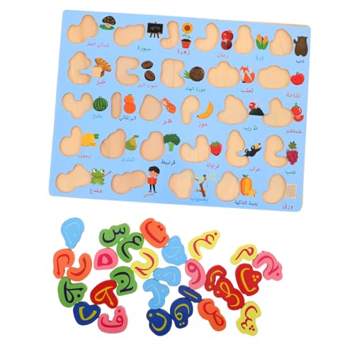 ibasenice Montessori Arabisches Buchstabenpuzzle Holzspielzeug mit Glatten Kanten Lernspiel für Kleinkinder und Vorschulkinder Sicheres Alphabet Matching für Eltern Junge Mädchen Aktivitäten von ibasenice