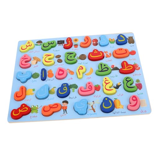ibasenice Montessori Puzzle Arabisches Alphabet Holz Lernspielzeug Mittelgroß Blau Pädagogisches Buchstaben Zuordnungsspiel Für Vorschulkinder Eltern Junge Mädchen Aktivität Frühförderung ibasenice Montessori Puzzle Arabisches Alphabet Holz Lernspielzeug Mittelgroß Blau Pädagogisches Buchstaben Zuordnungsspiel Für Vorschulkinder Eltern Junge Mädchen Aktivität Frühförderung von ibasenice