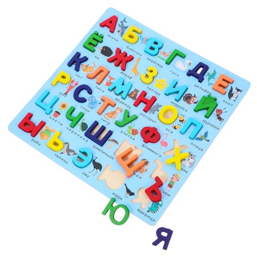 ibasenice Pädagogisches Holzpuzzle Mit Russischem Alphabet Frühkindliche Entwicklung Fantasie Spielspielzeug ibasenice Pädagogisches Holzpuzzle Mit Russischem Alphabet Frühkindliche Entwicklung Fantasie Spielspielzeug von ibasenice