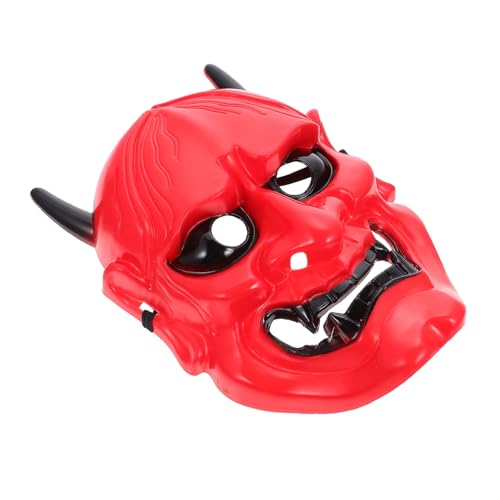 ibasenice -maske Schwarze Menschliche Maske Halloween-cosplay Halloween-schädelmaske Lustige Maske Gruselige Gesichtsmaske Halloween-party- Horror Rot Plastik ibasenice -maske Schwarze Menschliche Maske Halloween-cosplay Halloween-schädelmaske Lustige Maske Gruselige Gesichtsmaske Halloween-party- Horror Rot Plastik von ibasenice