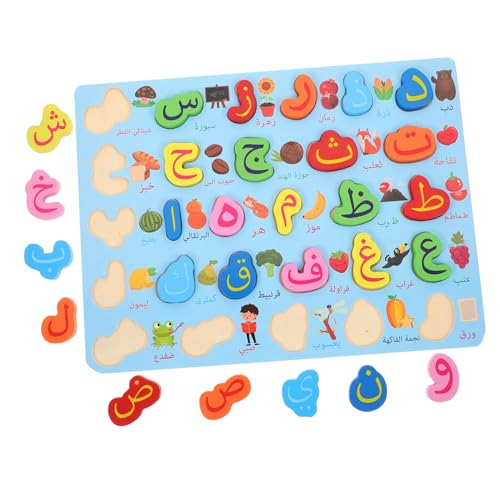 ifundom 1 Satz Arabisches Rätsel Puzzle rätselbuch für Kleinkinder Buchstaben Puzzle schulm die schul puzzlekleber Puzzlematte logisches Puzzle Alphabettafel Holz von ifundom