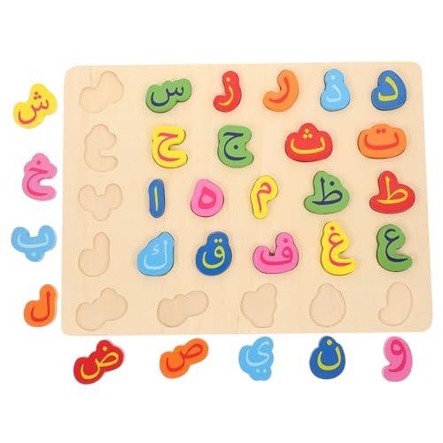 ifundom Kinderspielzeug Pädagogisches Kleinkindspielzeug Alphabet-Matching-Puzzle-Spielzeug Kinder-Puzzle-Spielzeug von ifundom