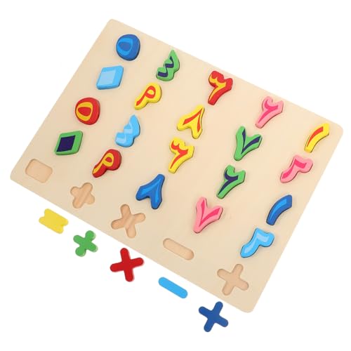 ifundom 1 Satz Arabisches Rätsel lernspiel Puzzle knobelspiele pädagogische Spiele kinderpuzzle Puzzlematte puzzlekleber Holzpuzzle Kleinkindpuzzles aus Holz von ifundom