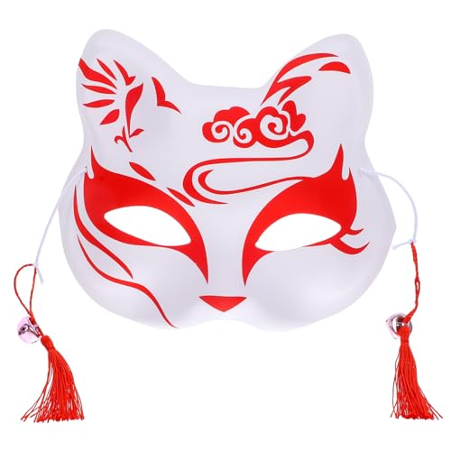 ifundom 1 Stück Alte Panda Maske Tier Cosplay Maske Alte China Maske Cartoon Panda Maske Lustige Panda Maske Cosplay Gesichtsmaske Halloween Cosplay Maske Maskerade Maske von ifundom