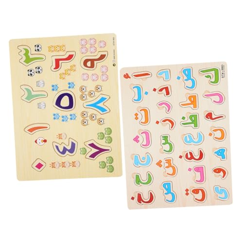 ifundom 2 Sätze Arabisches Rätsel Kinder holzpuzzle Kinder holzspielzeug Holzpuzzle für Kinder Lernspielzeug für das arabische Alphabet Babyspielzeug Holzpuzzle Kleinkind Briefbrett Anzahl von ifundom
