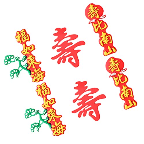 ifundom 2pcs Elder Geburtstag Kuchen Decor Elder Geburtstag Kuchen Chinesischen Langlebigkeit Kleber Material ifundom 2pcs Elder Geburtstag Kuchen Decor Elder Geburtstag Kuchen Chinesischen Langlebigkeit Kleber Material von ifundom