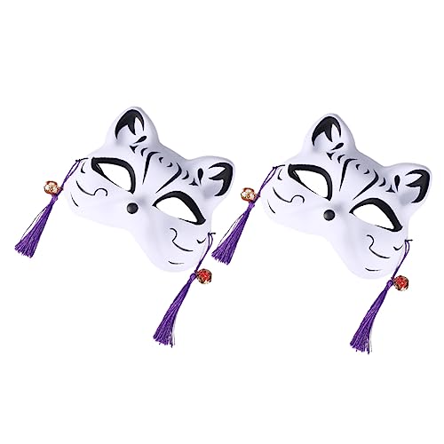 ifundom 2 Stück Maske Wolf-cosplay Katze Plastik von ifundom