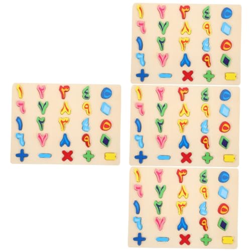 ifundom 4 Sätze Arabisch Puzzle Arabische Zahlen Lehrspielzeug Arabische Zahlen Für Kinder Arabische Bücher Für Kinder Arabische Zahlen Puzzle Passendes Spielzeug Puzzle Spielzeug von ifundom