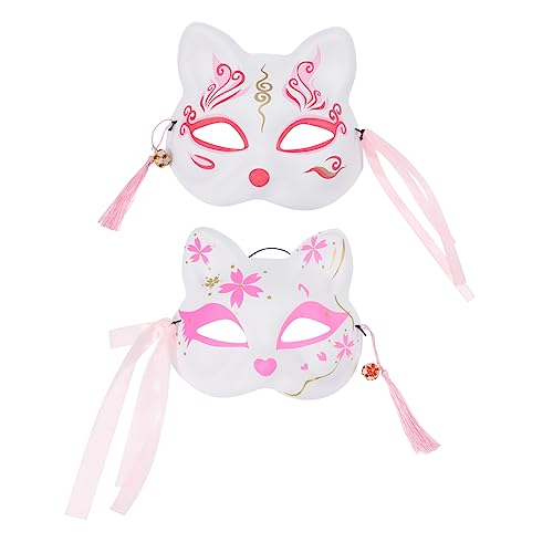 ifundom 6 Stk Katzenmaske venezianische halbe Gesichtsbedeckung Hälfte Maskerade-Kostüm-Requisite Cosplay-Maske verkleiden Gefälligkeiten japanische Maske Japanischer Stil Kleidung Plastik von ifundom