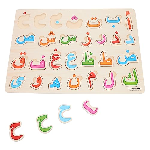 ifundom Arabisches Alphabet Holzpuzzle für Pädagogisches Lernspielzeug mit Buntem Alphabet Board Fördert Logisches Motorische Fähigkeiten und Frühe Sprachentwicklung Geeignet für ifundom Arabisches Alphabet Holzpuzzle für Pädagogisches Lernspielzeug mit Buntem Alphabet Board Fördert Logisches Motorische Fähigkeiten und Frühe Sprachentwicklung Geeignet für von ifundom