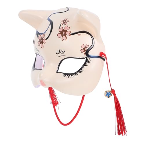 ifundom Cosplay Katzenmaske Dekorative Japanische Katzenmaske Für Erwachsene Und – Tier Cosplay Kostümzubehör Für Halloween Maskerade Karneval Bühnenauftritte von ifundom