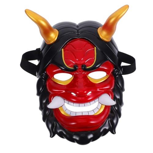 ifundom Hannya Maske Japanischer Geist Vollgesicht mit Hörnern Leichtes Wiederverwendbares Cosplay für Halloween Karneval Maskerade Erwachsene ifundom Hannya Maske Japanischer Geist Vollgesicht mit Hörnern Leichtes Wiederverwendbares Cosplay für Halloween Karneval Maskerade Erwachsene von ifundom