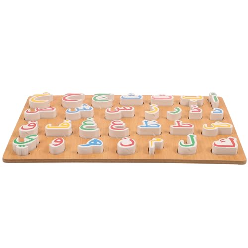 ifundom Holz-Alphabet-Puzzle Montessori-Vorschulerziehung Handgriff-Puzzlespiel Pädagogisches Lernen Für Kinder Kleinkinder Kinderlernen ifundom Holz-Alphabet-Puzzle Montessori-Vorschulerziehung Handgriff-Puzzlespiel Pädagogisches Lernen Für Kinder Kleinkinder Kinderlernen von ifundom
