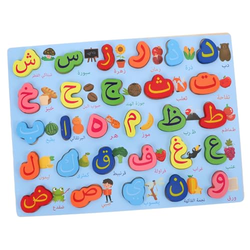 ifundom Montessori Inspiriertes Arabisches Holzpuzzle Kindgerechtes Buchstaben Matching Spiel Kreatives Lernspielzeug für Vorschulkinder Sicher mit Glatten Kanten Tragbar für Frühkindliche von ifundom
