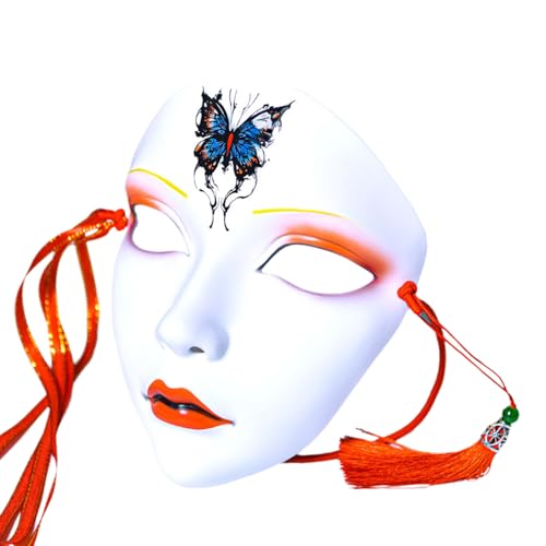 iiniim Japanische Kabuki Masken Maskerade Masken Kitsune Quasten Vollgesichtsmasken für Halloween Cosplay Party Geben Sie L ein One Size iiniim Japanische Kabuki Masken Maskerade Masken Kitsune Quasten Vollgesichtsmasken für Halloween Cosplay Party Geben Sie L ein One Size von iiniim
