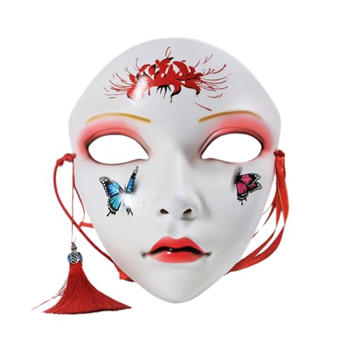 iiniim Japanische Kabuki Masken Maskerade Masken Kitsune Quasten Vollgesichtsmasken für Halloween Cosplay Party Typ A One Size iiniim Japanische Kabuki Masken Maskerade Masken Kitsune Quasten Vollgesichtsmasken für Halloween Cosplay Party Typ A One Size von iiniim