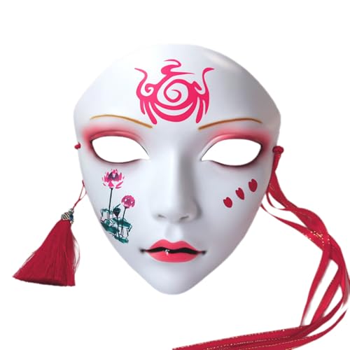 iiniim Japanische Kabuki Masken Maskerade Masken Kitsune Quasten Vollgesichtsmasken für Halloween Cosplay Party Typ B One Size von iiniim