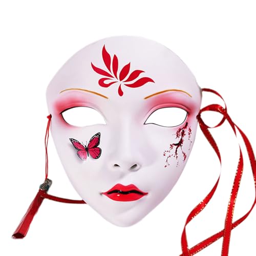 iiniim Japanische Kabuki Masken Maskerade Masken Kitsune Quasten Vollgesichtsmasken für Halloween Cosplay Party Typ D One Size iiniim Japanische Kabuki Masken Maskerade Masken Kitsune Quasten Vollgesichtsmasken für Halloween Cosplay Party Typ D One Size von iiniim