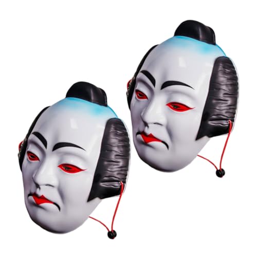 iplusmile 2 Stück Japanische Samurai Maske Handbemalt Vollgesichtsmaske für Männer und Frauen Authentisches Japanisches Cosplay Zubehör für Theater Festivals und Kostümpartys von iplusmile