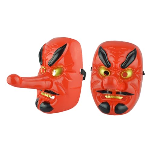 iplusmile 2 Stück Traditionelle Japanische Dämonenmasken aus Kunststoff für Karneval Halloween Kostüm Party Samurairüstung Accessoire Unisex Designs von iplusmile