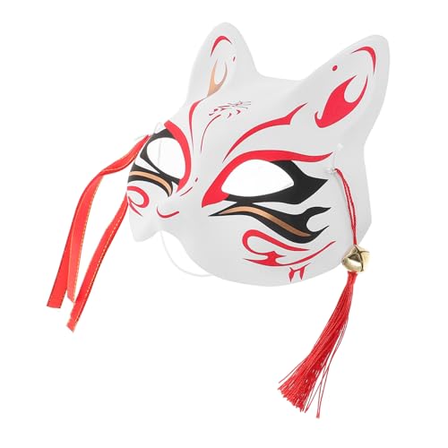 iplusmile Halbgesichts Fuchs Maske Cosplay Japanischer Stil Tiermotiv Kostümmaske für Halloween Party Maskerade Zubehör Bequemes Design Vielseitig Einsetzbar von iplusmile