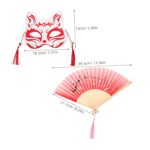 iplusmile Japanischer Fuchs Masken Fächer mit Elegantem Design Authentisch Japanischer Stil Dekorativer Cosplay Masken Requisite für Fasching Maskenbälle und Performances Teilig von iplusmile
