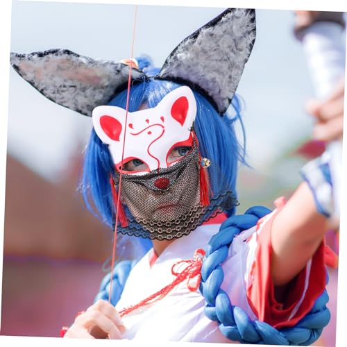 iplusmile Lässige Cosplay Fuchsmaske aus Spitze Halbe Tiermaske mit Elastischem Band Leichtes Langlebiges Material Geeignet für Partys und Kostümspiele von iplusmile