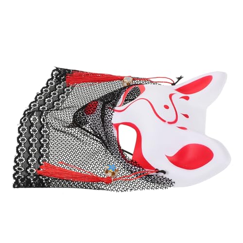 iplusmile Lustige Fox Cosplay Maske aus Leichtem und Stoff Stilvolle Tiergesichtsmaske für Karneval Fasching Party Halloween Geeignet für Damen und Herren von iplusmile