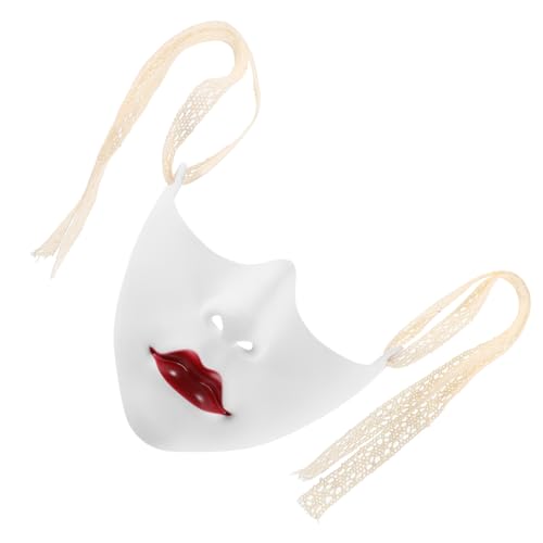 iplusmile Mechanische Halbgesichtsmaske Rot Lippen Damen Masquerade Theater Halloween Party Leicht Tragbar Futuristisches Design Cosplay Zubehör von iplusmile