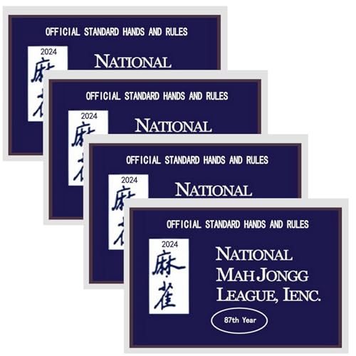 itrimaka Mah Jongg-Karten 2024, Mah Jongg League 2024, große Nationale Mahjong-Karten, offizielle Standardhände und Regeln für Familienspiele, 4er-Pack von itrimaka