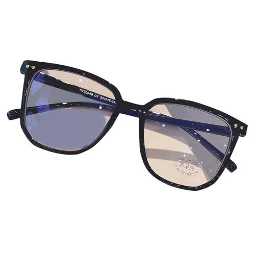 jiingekk Leichte Brille Geeks Hipsters Brille mit klaren Gläsern Brillenrahmen Erwachsene Halloween Zubehör Outfit von jiingekk