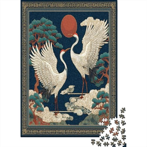 Geometrisches Koreanisches Karomuster Bird-themedPuzzle 1000 Teile Für Erwachsene, Lernspiele38x26cm/1000pcs Geometrisches Koreanisches Karomuster Bird-themedPuzzle 1000 Teile Für Erwachsene, Lernspiele38x26cm/1000pcs von kaiyun