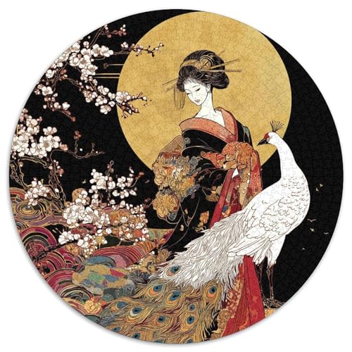 Japanisches Ölgemälde Puzzle 1000pcs (67.5x67.5cm) Erwachsene White Pfau in The Cherry Blossoms Puzzle,Home Decor von kaiyun