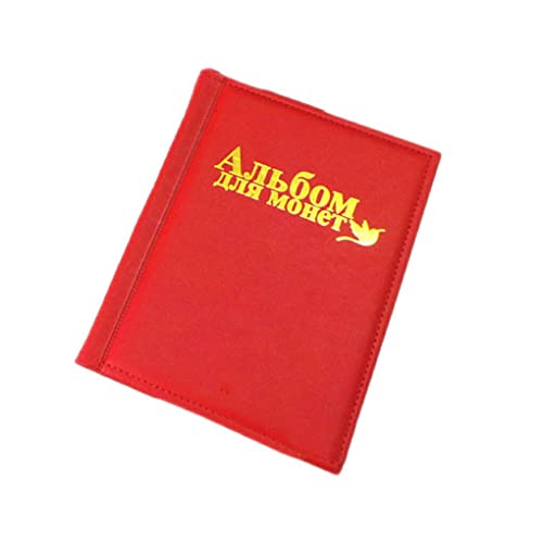 kawehiop Russisches Buch zur Aufbewahrung von Münzen, tragbar, einfarbig, 250 Raster, rechteckig, hohe Transparenz, wasserdichtes Album, Rot von kawehiop
