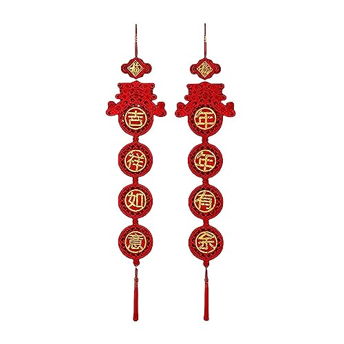 kesurpae 1 Paar Home Chinese Lunar New Year Door Couplets Sinnvolle Joyful Fortune Hanging Decoration Holiday Festival von kesurpae