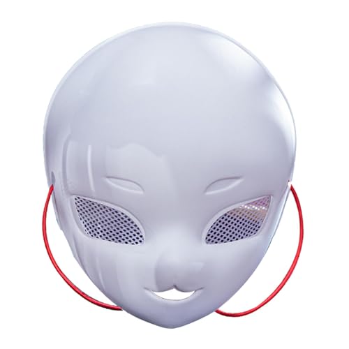 kowaku Animal Mesh Eye Maske Masquerade Cos Party Rollenspiel Film Themen Club Kostüm rote Schnur inklusive Gesichtsbehandlung, Große Augen kowaku Animal Mesh Eye Maske Masquerade Cos Party Rollenspiel Film Themen Club Kostüm rote Schnur inklusive Gesichtsbehandlung, Große Augen von kowaku
