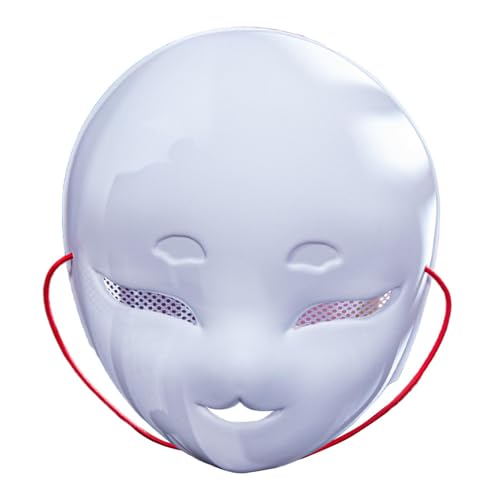 kowaku Animal Mesh Eye Maske Masquerade Cos Party Rollenspiel Film Themen Club Kostüm rote Schnur inklusive Gesichtsbehandlung, Schmale Augen kowaku Animal Mesh Eye Maske Masquerade Cos Party Rollenspiel Film Themen Club Kostüm rote Schnur inklusive Gesichtsbehandlung, Schmale Augen von kowaku