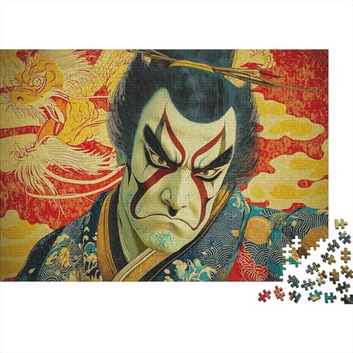 Japanisch Kabuki Actor Puzzle 1000 Teile Holzpuzzle Erwachsene Anspruchsvoll Puzzle Ukiyo-e-Stil DIY Kit Holzspielzeug Einzigartiges Geschenk Moderne Wohnkultur 1000pcs (75x50cm) von lihuogongsio