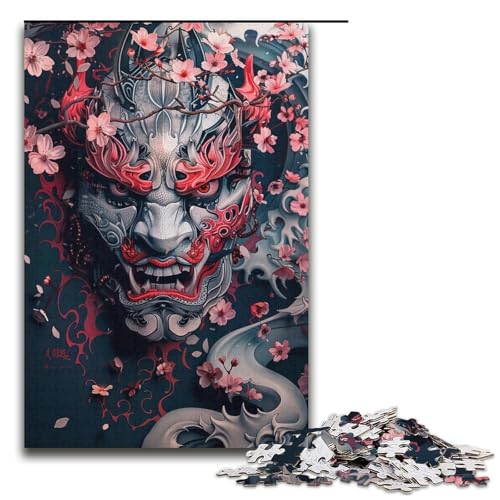 Puzzle für Erwachsene antike japanische Masken 1000 teiliges Papierpuzzle für Kinder ab 14 Jahren Lernspielzeug 1000 Teile (38 x 26 cm) von linghhiming