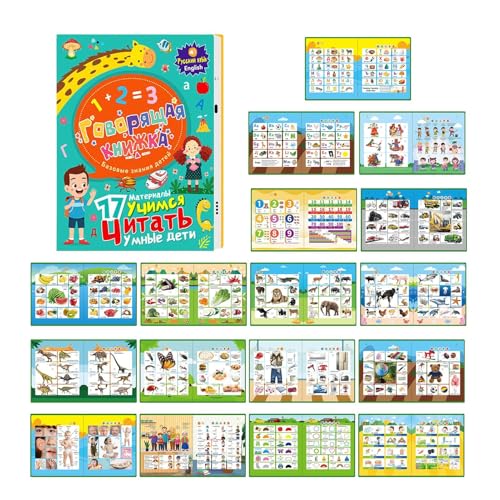 manhegari Russisches Alphabet Lernspielzeug,Russisches Vokabeln Sprechendes Buch - Elektronisches Buch Kinder 3-8 Jahre Anfänger Geschenk Reise Lernen manhegari Russisches Alphabet Lernspielzeug,Russisches Vokabeln Sprechendes Buch - Elektronisches Buch Kinder 3-8 Jahre Anfänger Geschenk Reise Lernen von manhegari