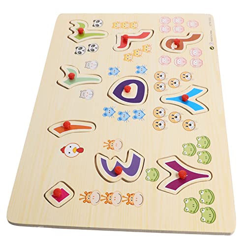 minkissy 1 Satz Holzpuzzle für Arabisches Alphabet Zahlen Lernspielzeug für Frühkindliche Bildung Pädagogisches Puzzle mit Großen Holzbausteinen Fördert Logisches Motorische Fähigkeiten minkissy 1 Satz Holzpuzzle für Arabisches Alphabet Zahlen Lernspielzeug für Frühkindliche Bildung Pädagogisches Puzzle mit Großen Holzbausteinen Fördert Logisches Motorische Fähigkeiten von minkissy