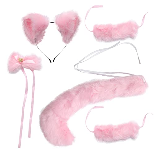 minkissy 1 Set 5 Stück Fuchsohren Fuchsschwanzanzug Plüschzubehör Kinderspielzeug Kostümzubehör Partyzubehör Cosplay Zubehör Cosplay Zubehör Kostümset Rosa Simulation Plüsch minkissy 1 Set 5 Stück Fuchsohren Fuchsschwanzanzug Plüschzubehör Kinderspielzeug Kostümzubehör Partyzubehör Cosplay Zubehör Cosplay Zubehör Kostümset Rosa Simulation Plüsch von minkissy