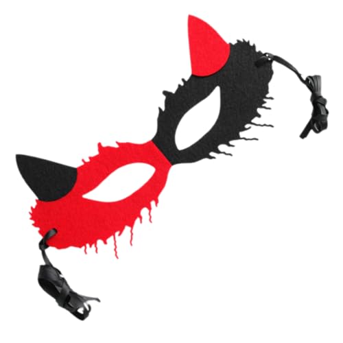 minkissy 2St Maskerade-Maske für Maskerade-Maske Gold Maskerade mit Stock Wolfsmasken Fuchs Maskerade Dame halloween schminke halloween make up Maskerade Masken Partymaske Frauen Filzstoff von minkissy