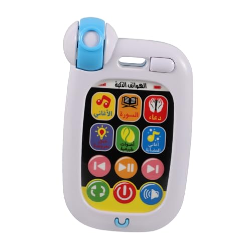 minkissy Arabic Lerntelefon für Kleinkinder Interaktives Babyspielzeug mit Musik Geräuschen und Lehrinhalten für Frühe Bildung für Entwicklung von Sprachfähigkeiten minkissy Arabic Lerntelefon für Kleinkinder Interaktives Babyspielzeug mit Musik Geräuschen und Lehrinhalten für Frühe Bildung für Entwicklung von Sprachfähigkeiten von minkissy