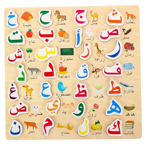 minkissy Arabisches Alphabet Puzzle Holzspielzeug für Vorschulspielzeug Kognitiven Entwicklung Lernspielzeug zur Buchstabenanpassung für Jungen und Mädchen minkissy Arabisches Alphabet Puzzle Holzspielzeug für Vorschulspielzeug Kognitiven Entwicklung Lernspielzeug zur Buchstabenanpassung für Jungen und Mädchen von minkissy