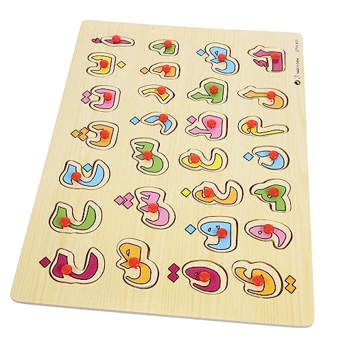 minkissy Arabisches Buchstaben Puzzle Holzspielzeug für Pädagogisches Lernspiel Gedächtnis und Hand Auge Koordination Robust und Langlebig für Frühe Bildung und Spielerisches von minkissy