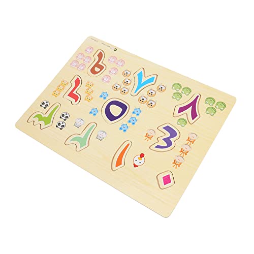 minkissy Arabisches Puzzle aus Holz Lernspielzeug mit Arabischem Alphabet und Zahlen Farbenfrohes Logikspiel zur Frühkindlichen Bildung Denkvermögen Geeignet für Vorschule und Kindergarten minkissy Arabisches Puzzle aus Holz Lernspielzeug mit Arabischem Alphabet und Zahlen Farbenfrohes Logikspiel zur Frühkindlichen Bildung Denkvermögen Geeignet für Vorschule und Kindergarten von minkissy
