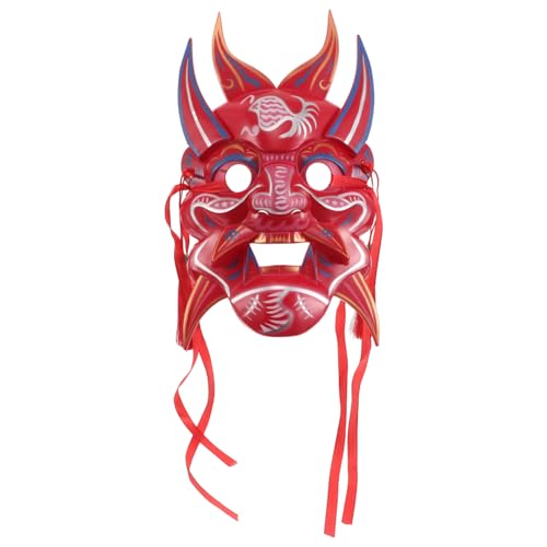 minkissy Chinesische Monstermaske: Japanische Teufel-vollgesichtsmaske, Cosplay-requisite Für Maskerade, Karneval, Halloween-party, Unisex-kostüm Für Erwachsene, Asiatische von minkissy