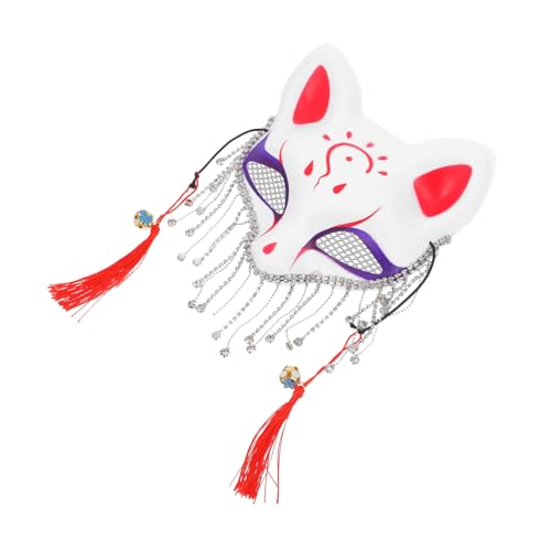 minkissy Fuchs Cosplay Maske mit Strass für Halloween und Maskerade Party Maske Dekorative Augenmaske für Männer und Frauen für Kostümpartys und Tanzveranstaltungen minkissy Fuchs Cosplay Maske mit Strass für Halloween und Maskerade Party Maske Dekorative Augenmaske für Männer und Frauen für Kostümpartys und Tanzveranstaltungen von minkissy